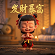 新注册的微信号怎么养号不容易封